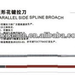 PARALLEL SIDE SPLINE BROACH M1~20