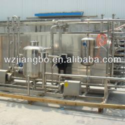 pasteurization plant