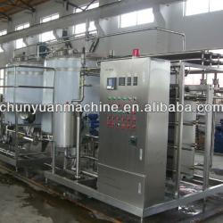 pasteurized milk plant