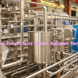 pasteurized milk plant/milk pasteurizer plant