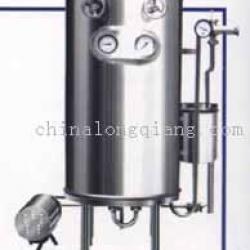 Pasteurizer