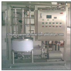 pasteurizer machine for milk