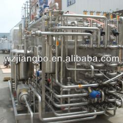 pasteurizing unit