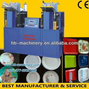 Patent High-Speed Paper plate machine,Paper plate making machine,paper plate forming machine