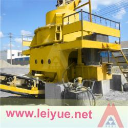 PCL SAND MAKING MACHINE (SAND MAKER)