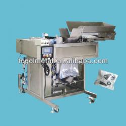 PE Film Fill Sealing Packaging Machine