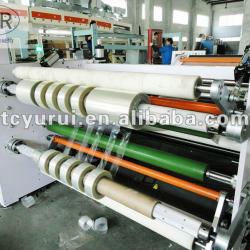 PE film slitting machine