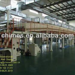 PE/PET/AL Film Coating and Laminating Machinery