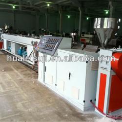 PE Pipe Production line