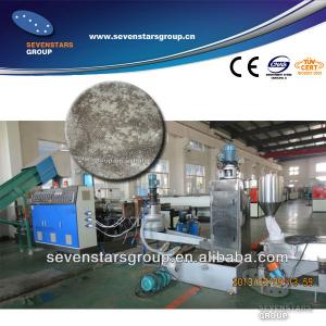 pe pp film pelletizing machine/pe pp film granulating machine/recycle plastic granules making machine