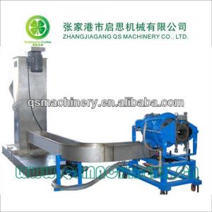 PE/PP/LDPE pelletizing line/granulators/pelletizing machine