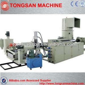 PE PP Waste Plastic Film Recycling Granulating Machine