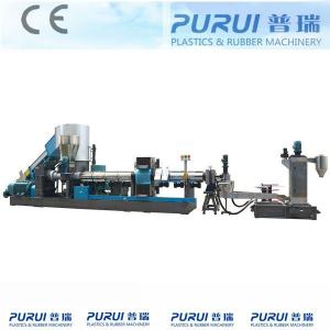 PE PP waste plastic granulator