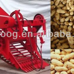 Peanut Harvester Machine|Harvest machine