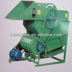 peanut picking machine/Peanut Picker Machine/Peanut Picker