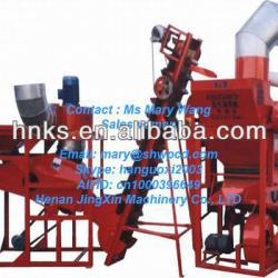 Peanut Shelling Machine / groundnut sheller/groundnut shelling machine