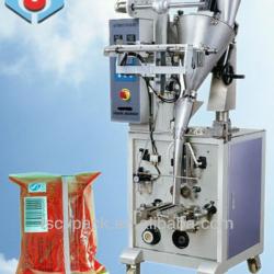 Pearl Powder Packing Machine CYL-320F