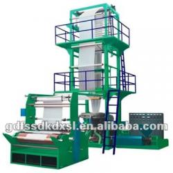 PEfilm blowing machine