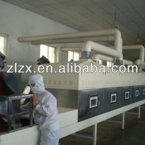 Pepper powder drying machine-KH-20HPTN6 microwave tunnel dryer