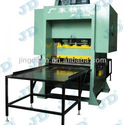 Perforating Machine