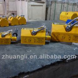 permanent magnetic lifter