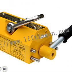 permanent magnetic lifter