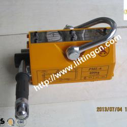 Permanent Magnetic lifter on Hot Sales