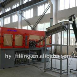 PET bottle blow moulding machine