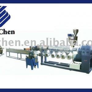 PET flakes pelletizing machine