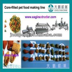 pet food machine,dry dog food making machine,dog food extruder