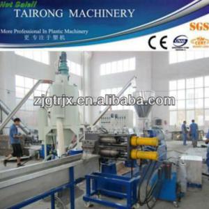 PET Granulating Line/granulator for plastic