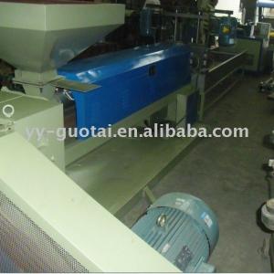 PET granulating machine