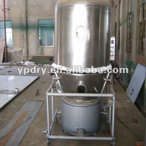 PFL High-effect Fluid bed granulating drier for cream/granulator