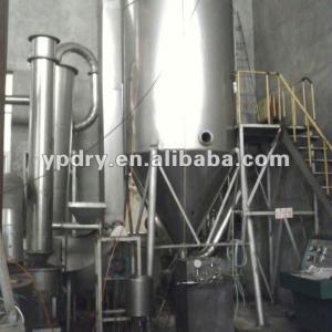 PGL-B Low pullution Milk powder spray machine