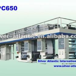 Pharmaceutical aluminum foil printing coating machine