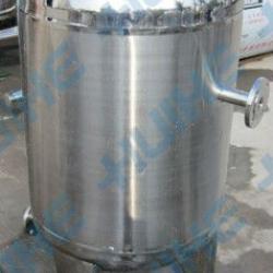 Pharmaceutical Chemicla reactor