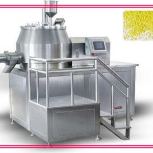 Pharmaceutical High Speed Wet Material Super mixer Granulator machine