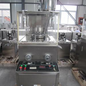 pharmaceutical machinery manufacturer/rotary tablet press