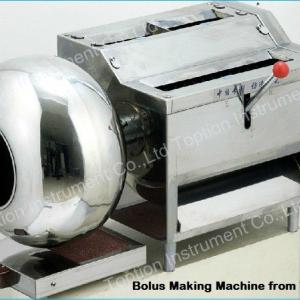 Pharmaceutical Pellet/pill Making Machine