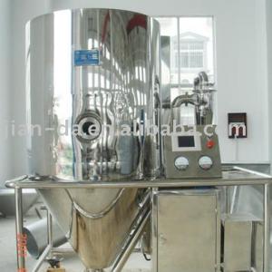 pharmaceutical plant