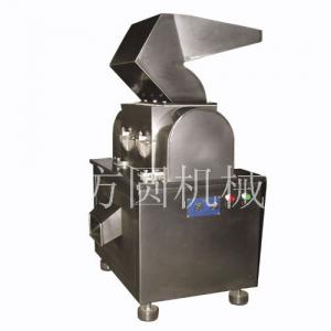 Pharmaceutics small Crusher machine for sale