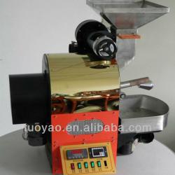 PID heating mode desktop gas-fired coffee beans roasting machine