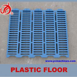 Pig farm equipment pig plastic slat floor