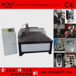 plasma cnc cutting machine with desktop type with desktop type ACUT-1325