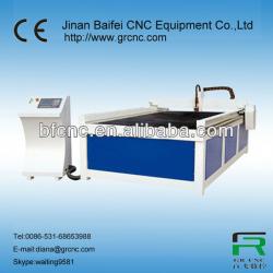 Plasma Cutting Machine