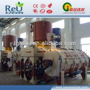 plast mixer equipment