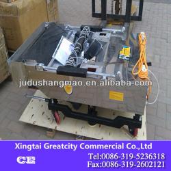 Plasterer machine/wall rendering machine