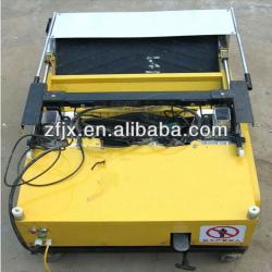 plastering machine for all wall(0086-13782789572)