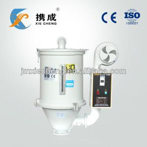 plastic air hopper dryer plastic dryer