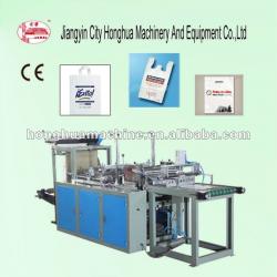 Plastic Bag Making Machine